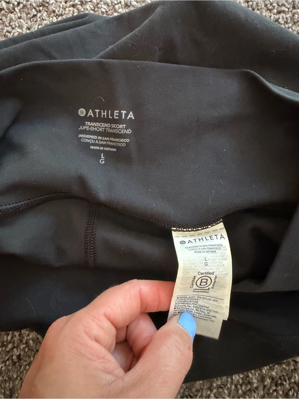 Athleta transcend skort ruched - Picture 4 of 4